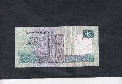 Beschrijving achterzijde: ARCHAIC